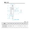 Niigata Seiki SK Dial Gauge, 0-10mm, 0.01mm Graduation, WDI-1058SP