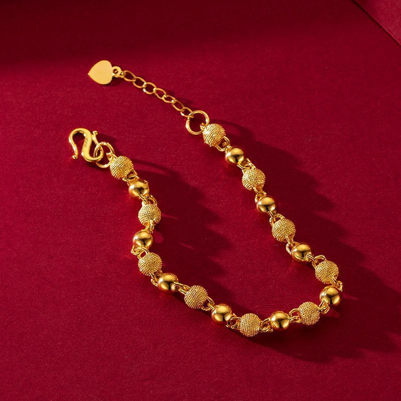 New Gold Plated Ball Beads Bracelet For Women Girls Fashion Chain Bracelet Wedding Jewelry Gift