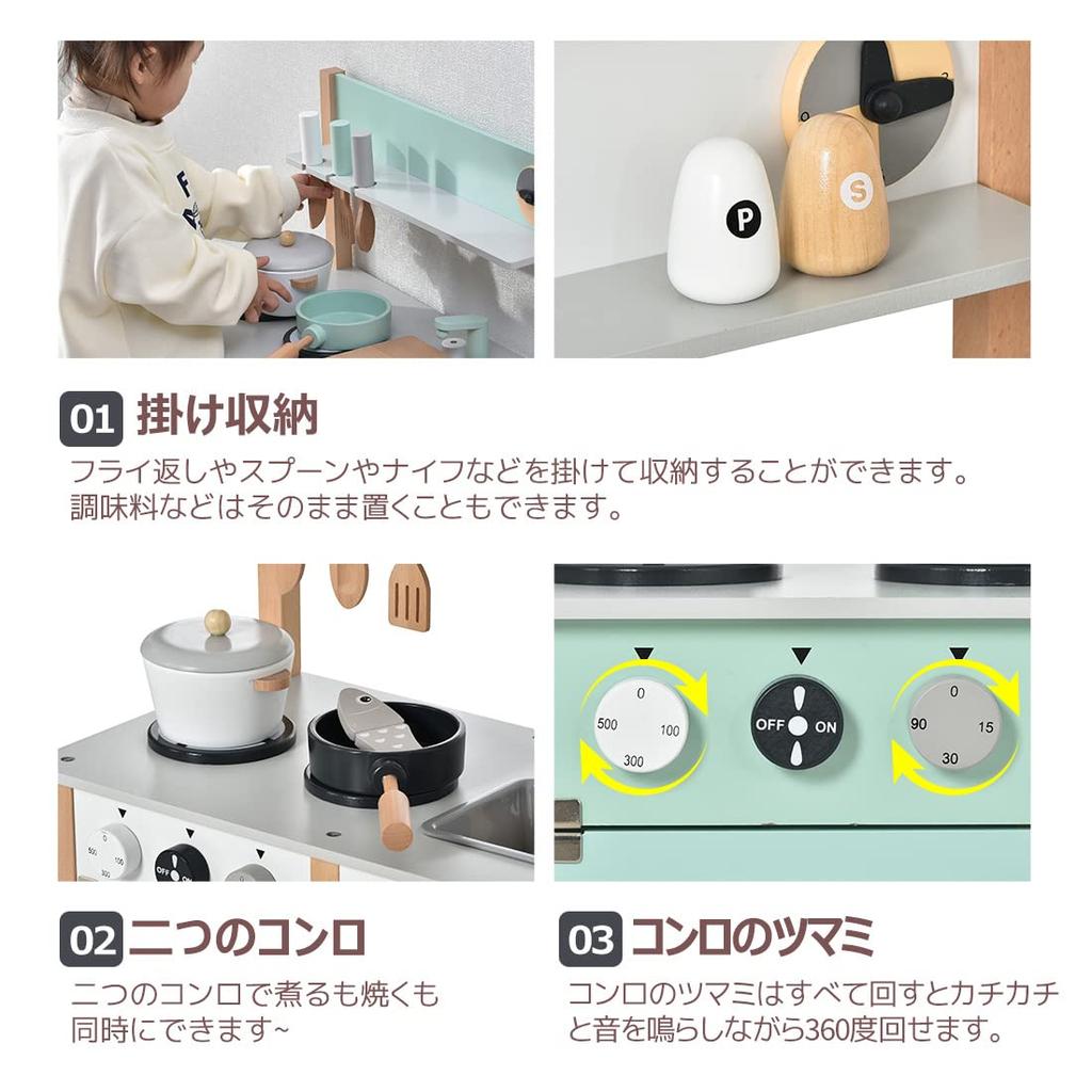 BTM Wooden Pretend Kitchen Set with Mini Educational Toy for Pretend Gift for Birthday Cookware, Kitchen, Kids, Play, Condiments, Food, Storage,