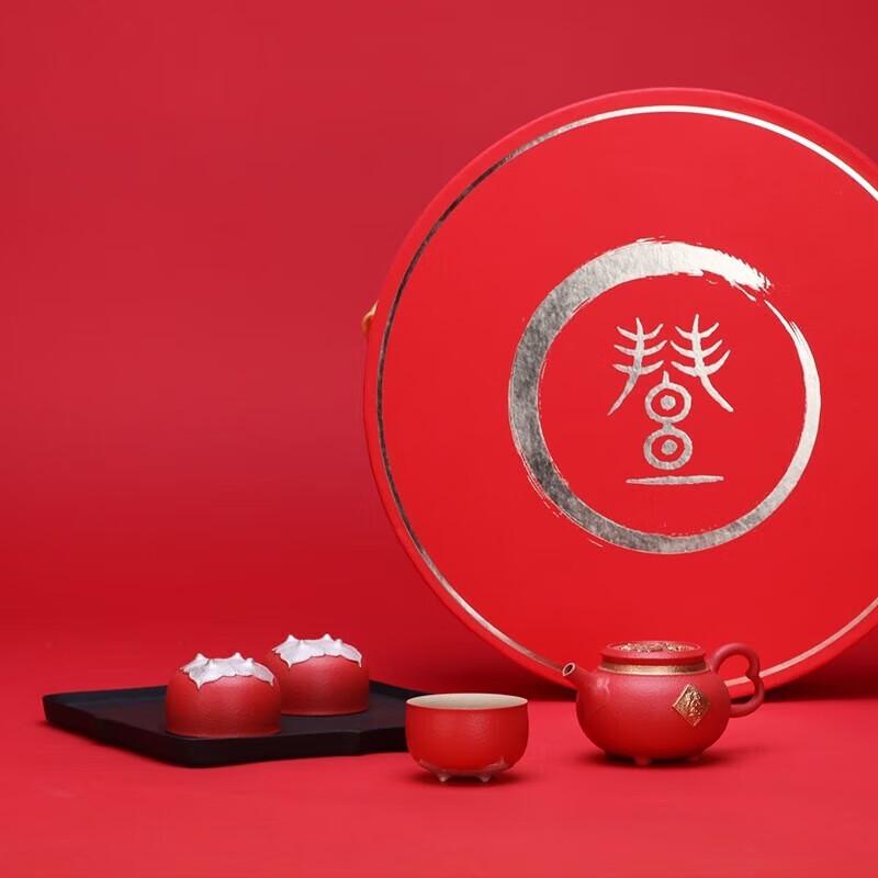 Edenus Chinese Ceramic Kung Fu Tea Set with Tea Tray