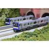 KATO N Gauge E235 Series 1000 Series Yokosuka-Sobu Rapid Line Basic Set, 4 Cars, 10-1702S Model Train