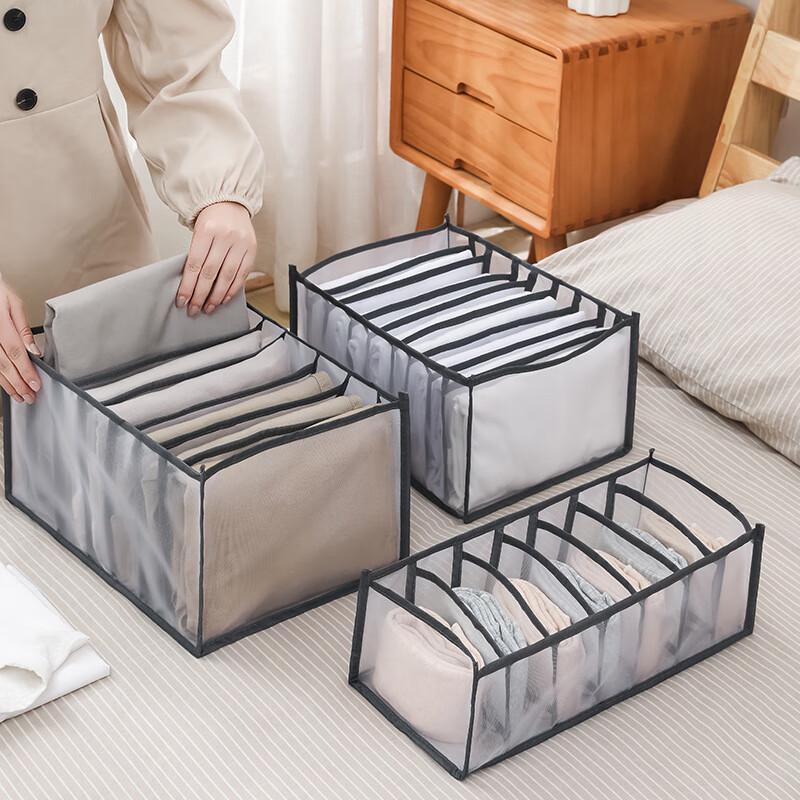 Semi-transparent Oxford Cloth Pants Organizer for Drawers
