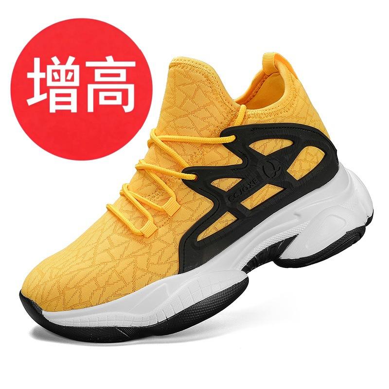 Men's sports heightening shoes, mesh breathable shoes, lightweight men's and women's inner heightening shoes 6810