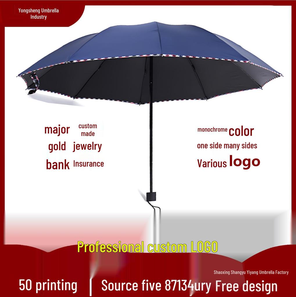 Dual-Use 10-Rib Folding Umbrella with Sun Protection & Anti-UV for Two People, Suitable for Sunny & Rainy Days with Custom Logo Option