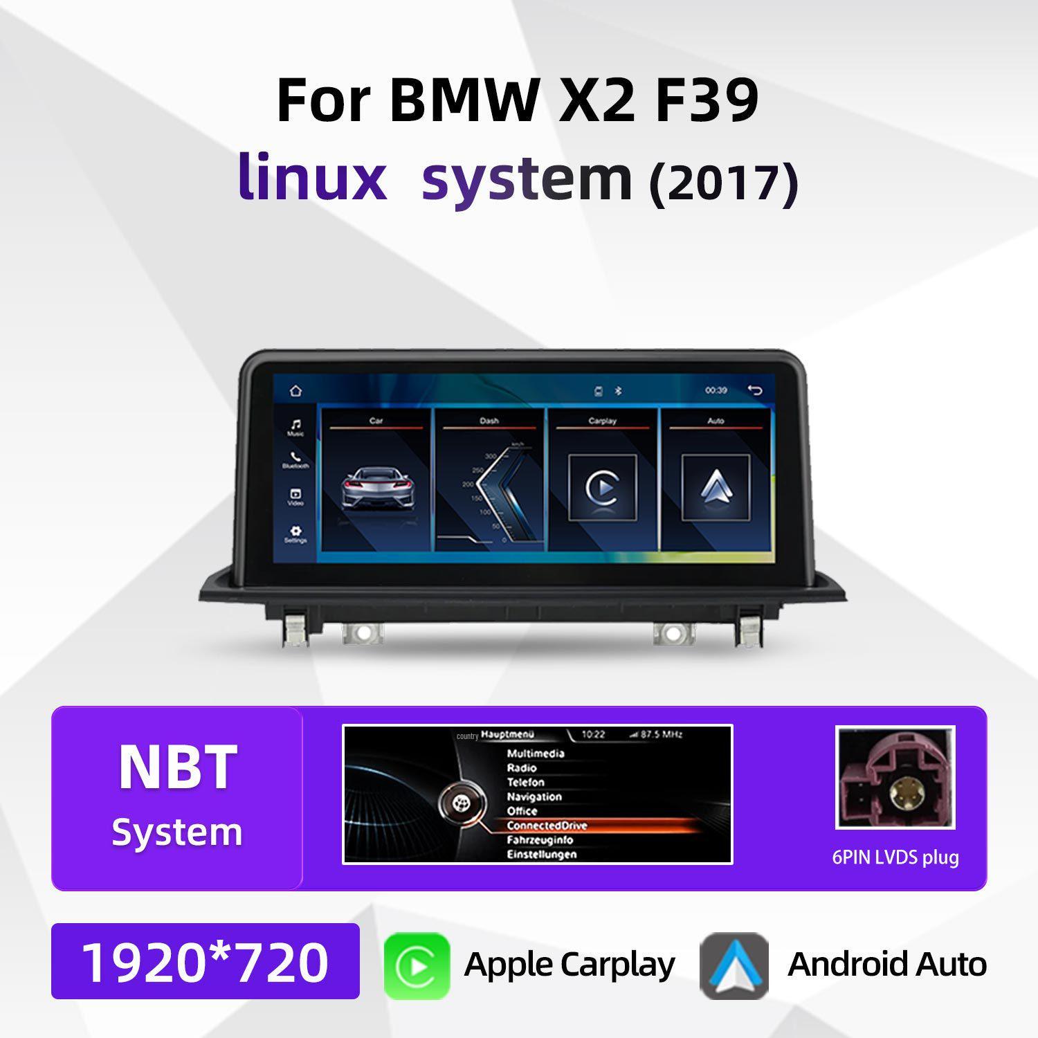 10,25-дюймовая GPS-навигационная система для центрального управления BMW 2 серии F39 10.25