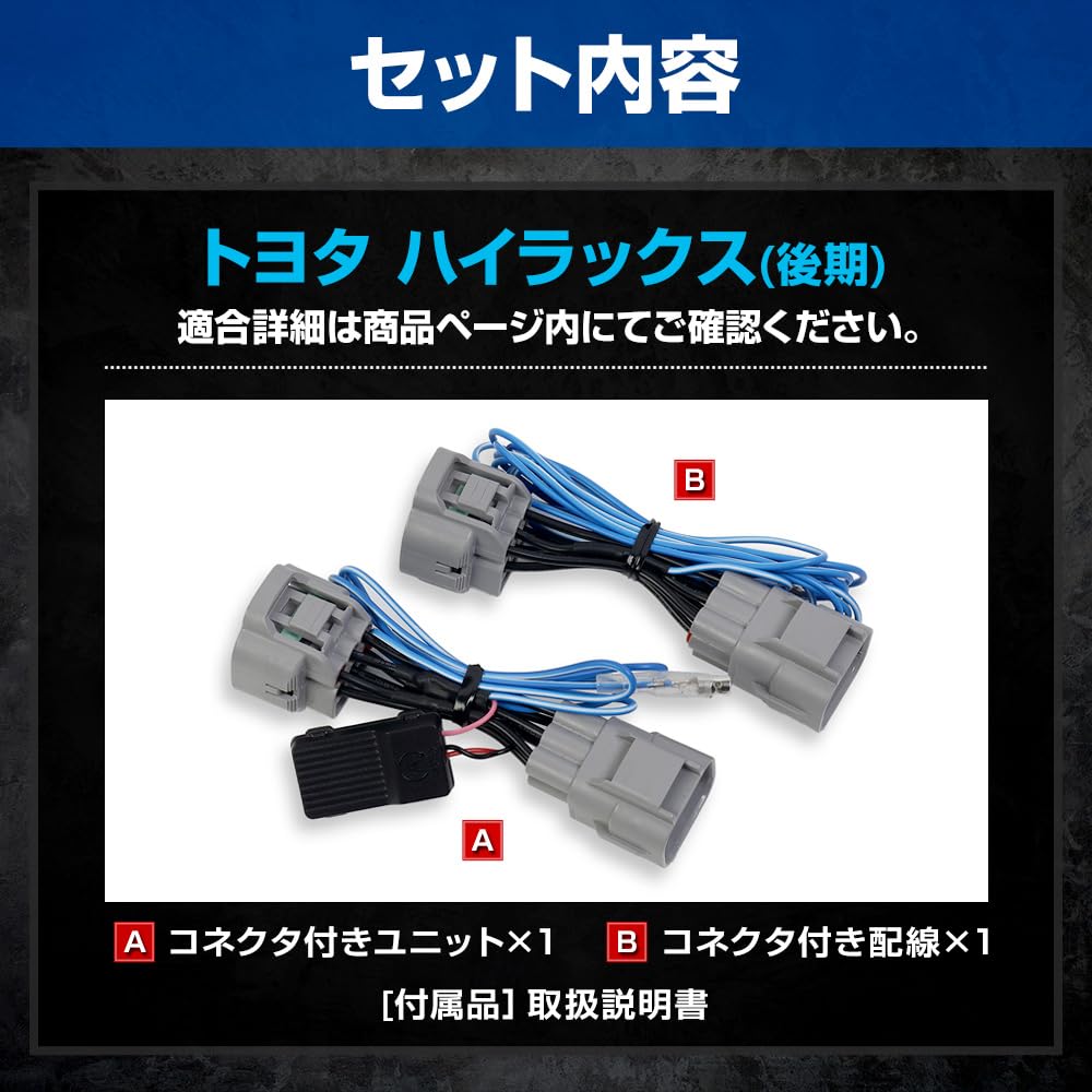 Kit Completo de Luz de Freio LED para Hilux de Modelo Recente Inclui e para Customizable parts e M YOURS. ARMA 125. freio, traseiro, luzes. acessórios. y607-011