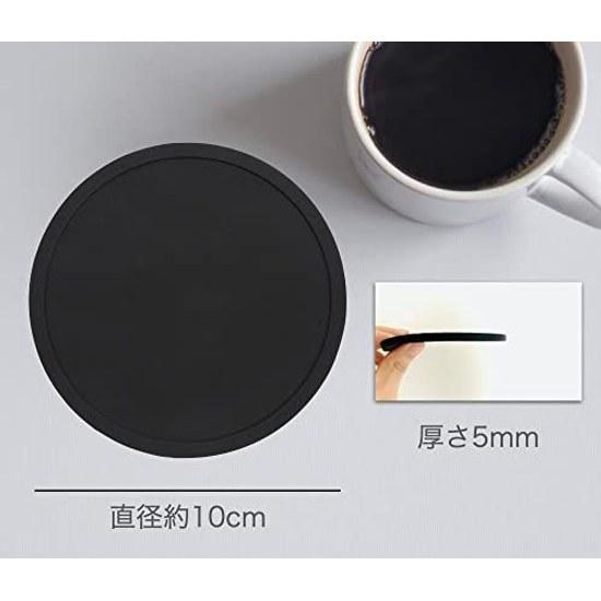 iiNOWL Coaster Silicone Set 4 Stylish Round Diameter Approximately 10cm Heat Resistant Flexible Material Black (Plain Black)