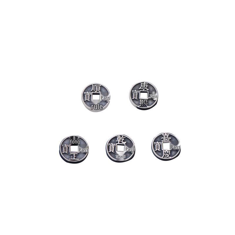 Wenwan Beaded Accessories: Five Emperors Coins Pendant, Unisex Wealth-Attracting Copper Coin Handwoven Bracelet with Spacer Beads.