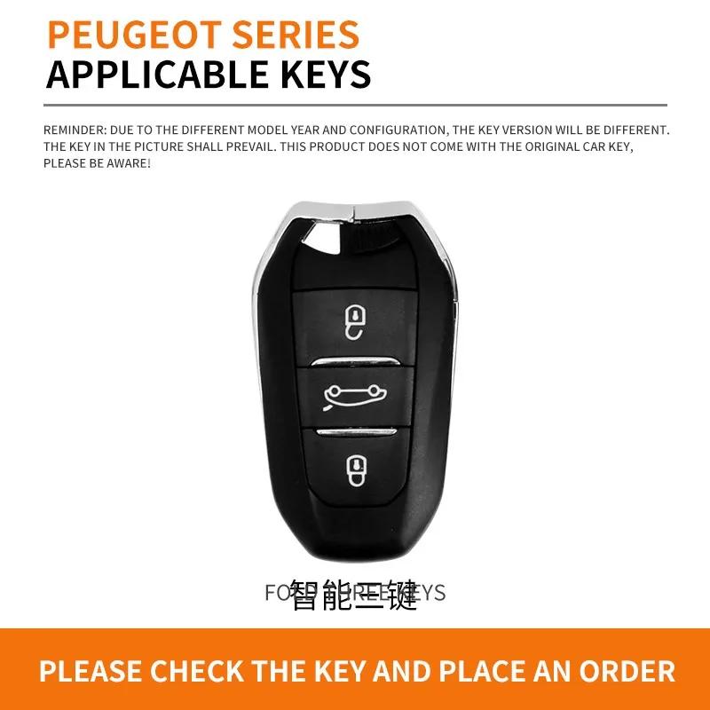 Car Sticker 2025 Hot Car Zinc Alloy Leather Smart Key Case Shell Cover Protector Fob for Peugeot 308 408 508 2008 3008 4008 5008