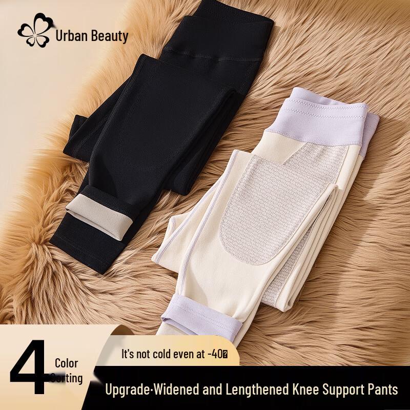 Body Dream Women's High-Waist Modal De-Velvet Thermal Leggings