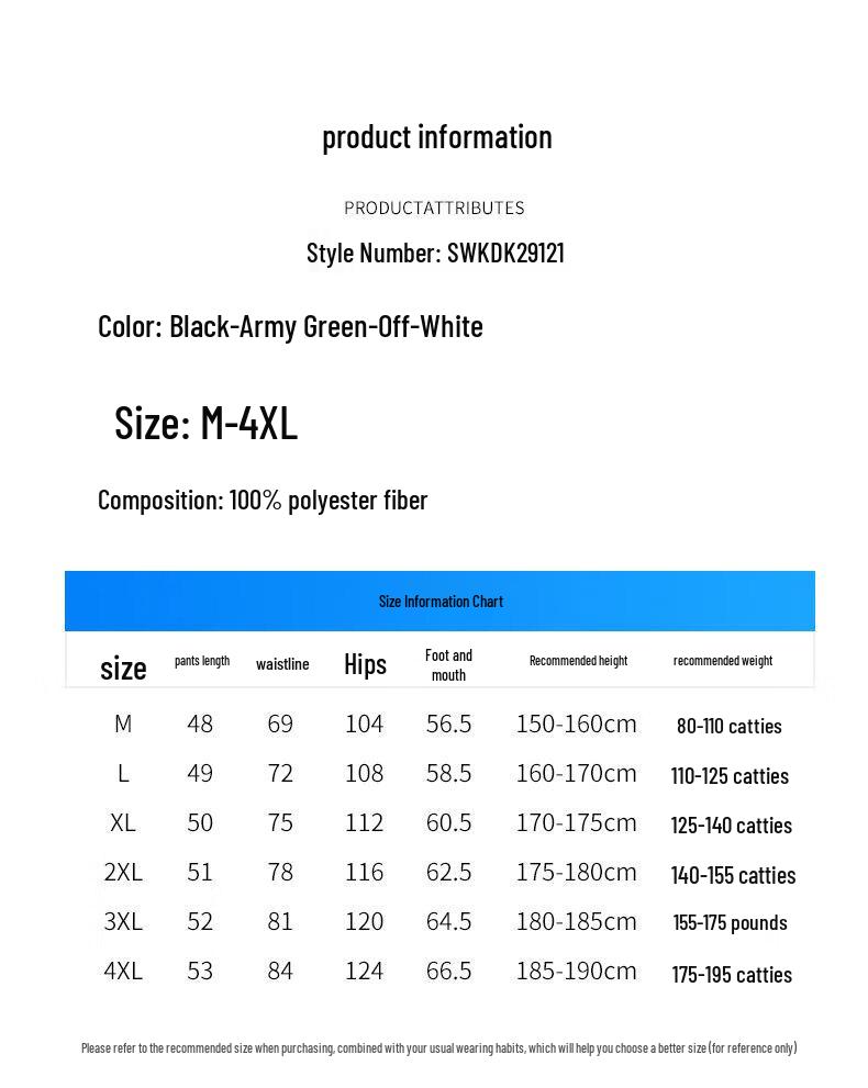 Jeanswest Men's Ice-Feel Casual Shorts