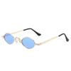 2021 Retro Small Frame Oval Sunglasses - Internet Celebrity Style for Women