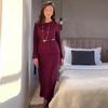 2024 Autumn/Winter Women's Solid Color Sweater and A-Line Midi Skirt Two-Piece Set