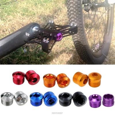 Staubdichte Fahrradpedalabdeckung Fahrradpedalkappe Lagerpedalabdeckung Fahrradpedal Ersatzteile