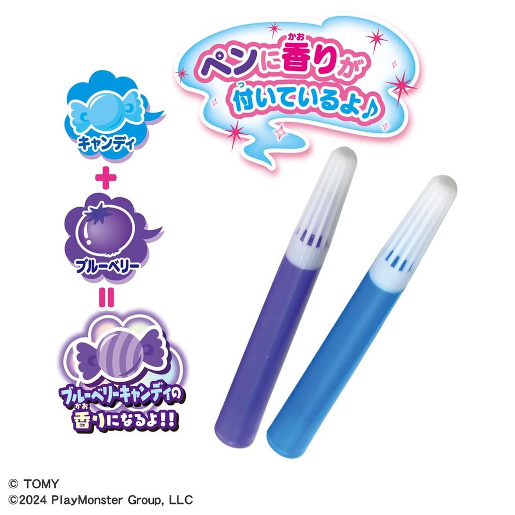 Drawing Moflens Little Bear and Scented Pen Set