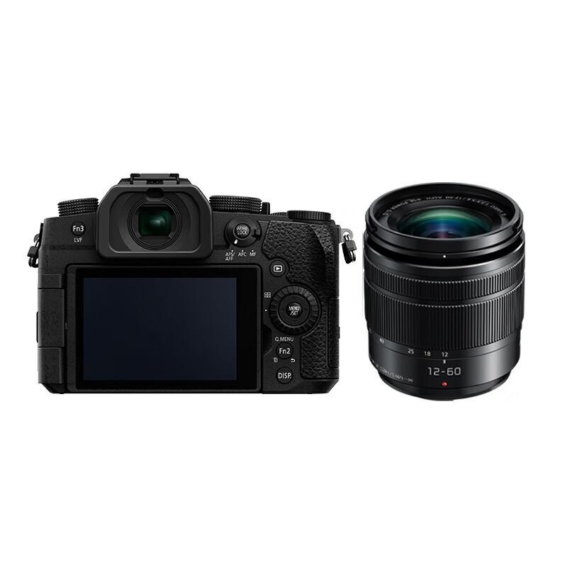 Panasonic Lumix G95D Mirrorless Vlogging Camera Kit (CN version)