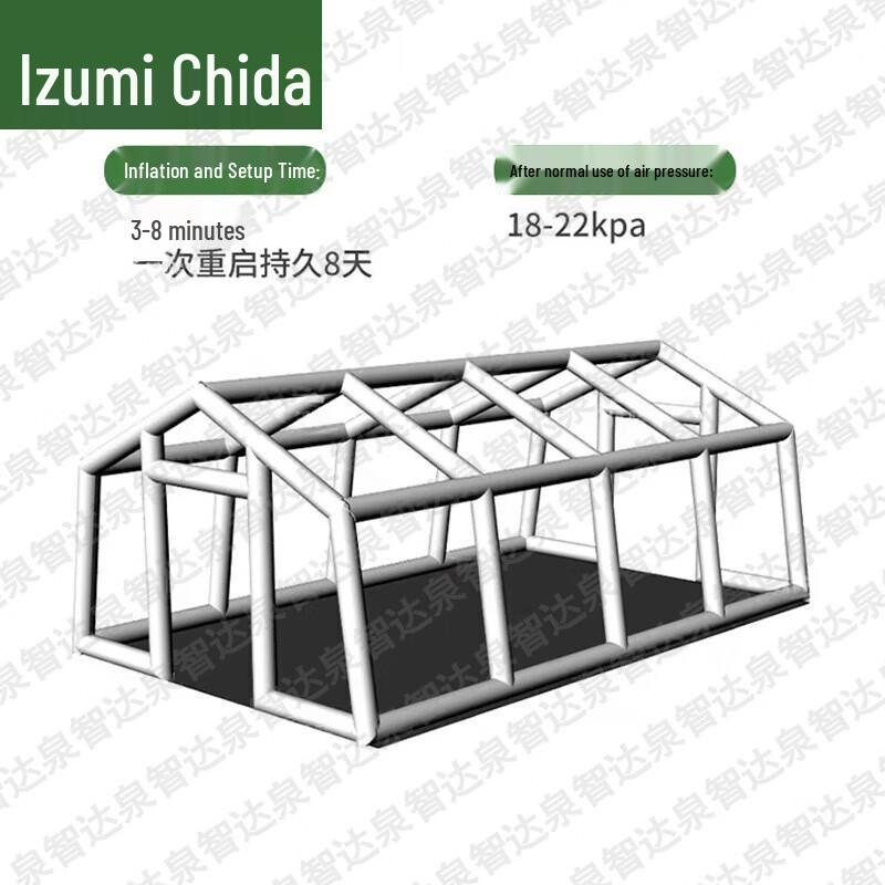 Quanzhida Outdoor & Training Gear