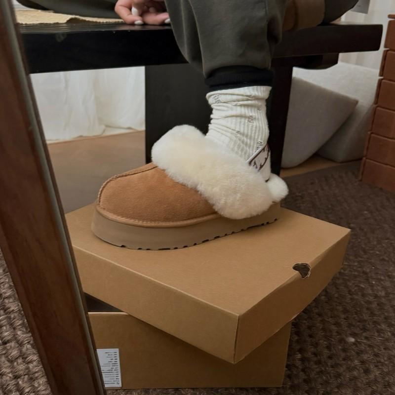 Cozy Wool-Lined Indoor Slippers With 3cm Platform Sole Elastic Strap Slip-On Women Men
