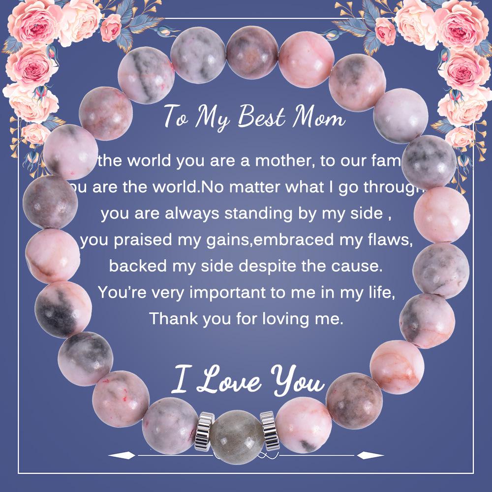 

Браслет из розового кристалла и зебрового камня - Модный подарок на День матери и день рождения дочери Grandma