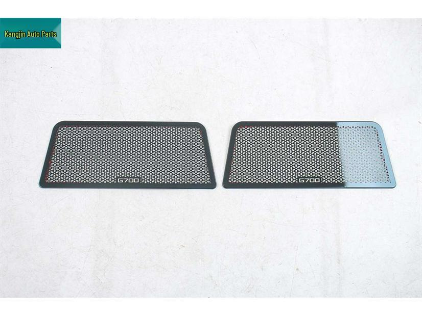 Jetour Zongheng G700 Black Titanium Stainless Steel Air Intake Speaker Cover for Chery 25 Models