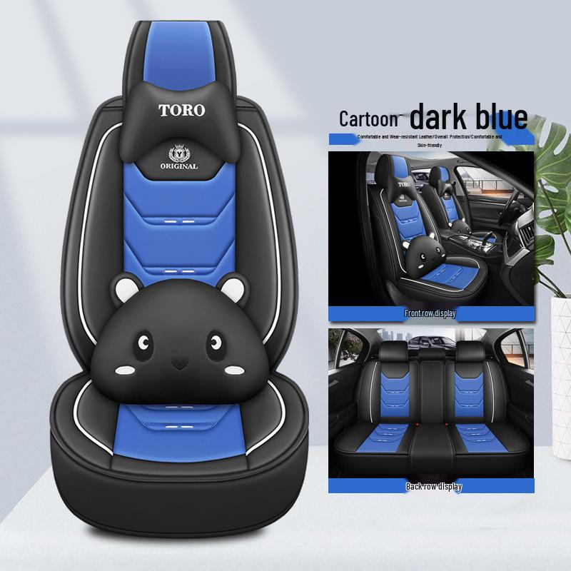 Universal Four-Season Car Seat Cushion Set – Five-Piece Linen & Ice Silk Full Coverage