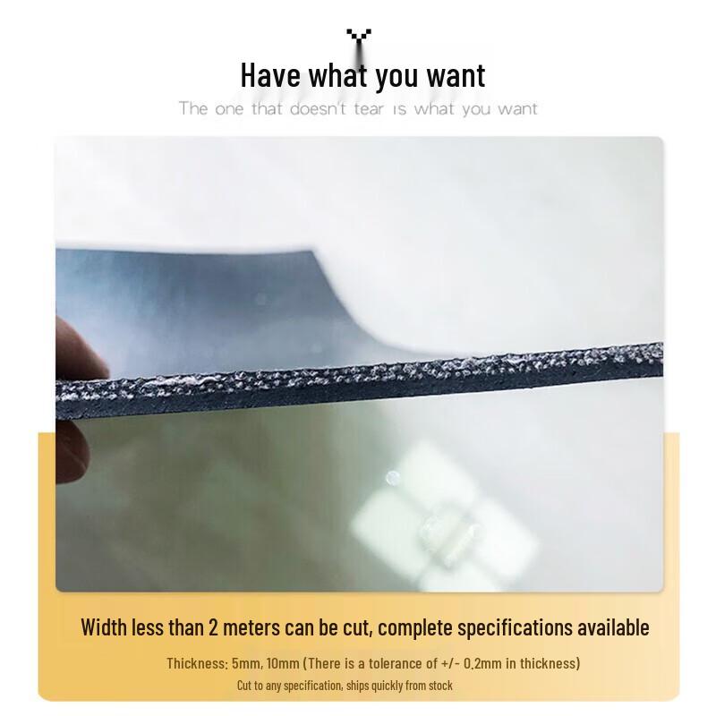 Bingyu Reinforced Anti-slip Rubber Mat