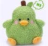 Internet Celebrity Yali Mountain Doll Cute Little Yellow Duck Doll Sleeping Pillow Rag Doll Boy And Girl Birthday