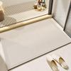 Nordic Minimalist Diatomaceous Earth Non-Slip Bathroom Mat - Wear-Resistant & Absorbent