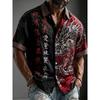 Men's Short Sleeved Shirt, Cat Noodle Printed Top, Versatile for Daily Commuting and Travel, Fashionable and Casual Loose Shirt