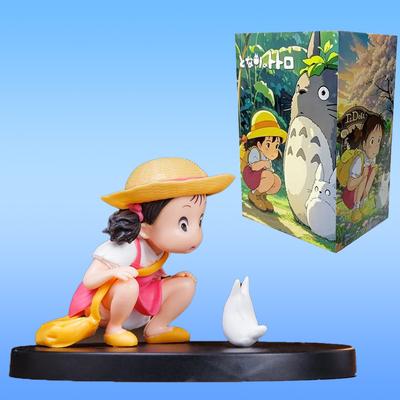 Kawaii Anime Min Nabo Figur - Mei Xiaomei Søt Dukke Samlerobjekt Modell Ideell Skrivebordsdekorasjon Leketøy for Barn Gave