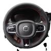 For Volvo V60 V40 XC90 S60 S90 XC40 S80 V90 Hand-stitched Black Non-slip  Leather Car Steering Wheel Cover Auto Parts