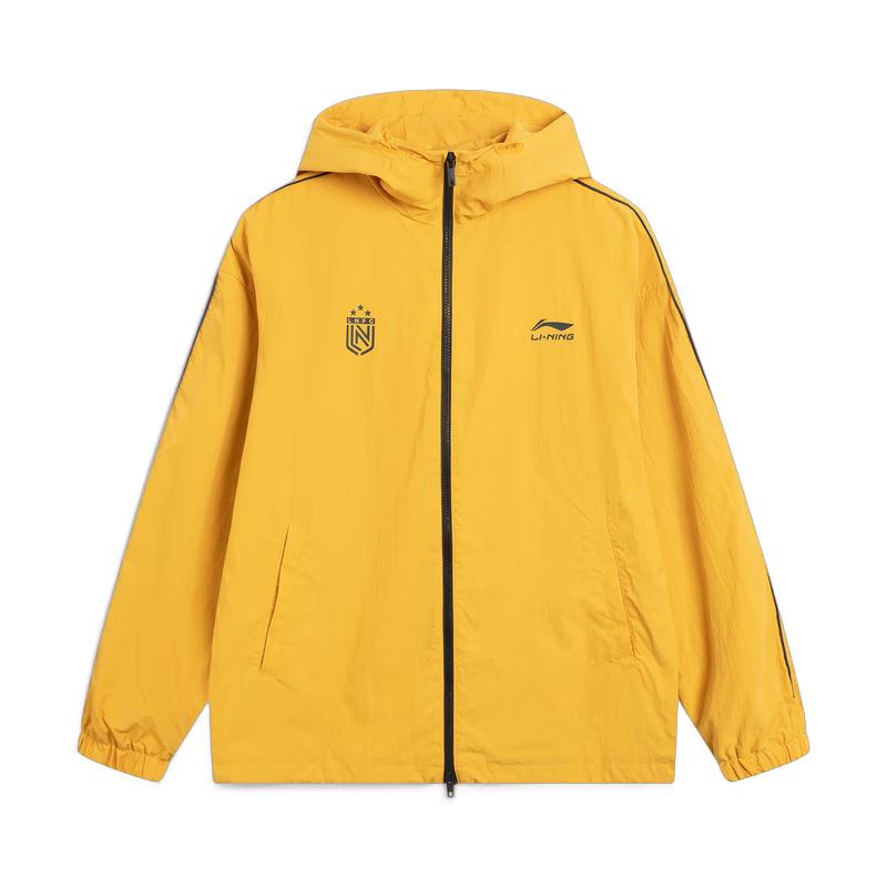 Li-Ning Windproof Water-Repellent Sports Jacket