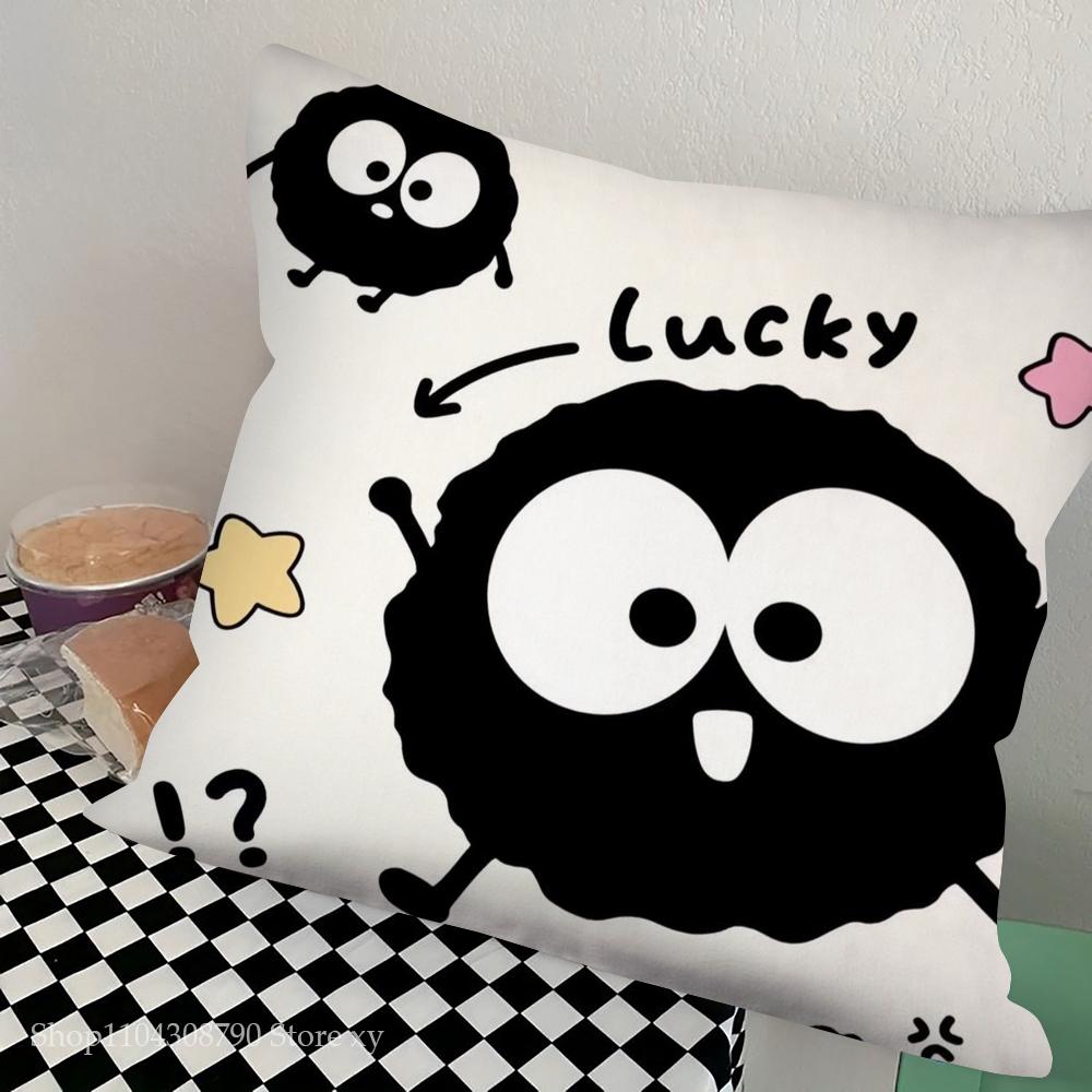 Small Coal Ball Pillow Case Square Pillow Bedroom Sofa Leisure Comfort Cushion Car Living Room Home Decoration