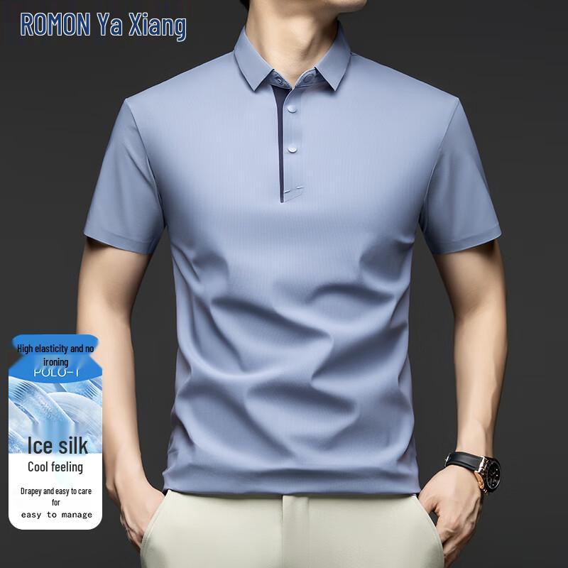 ROMON Men s Ice Silk Quick-Dry Polo Shirt 3XL
