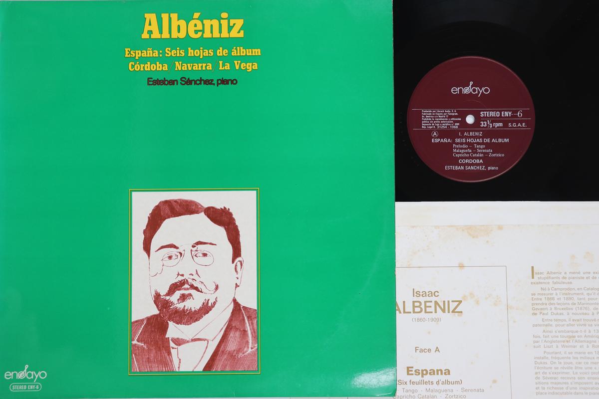 

LP Record ISAAC ALBENIZ ESTEBAN SANCHEZ Espana Seis Hojas De Album Cordoba ENY6 ENSAYO 1981 Spain Classical Used