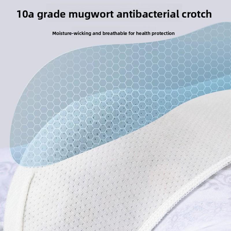 Women's Spring and Summer Print Quick Dry Sweat-absorbing No Trace Mid Waist Flat Angle Briefs