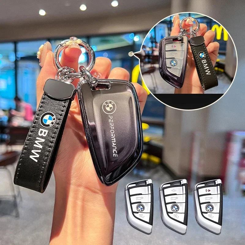 BAGP9 2026 Car Sticker New TPU Car Key Case Cover Shell Fob For BMW F30 F31 F32 F34 F20 F21 F07 F10 1 3 5 7 Series X1 X3 G01 X4 G02 X5