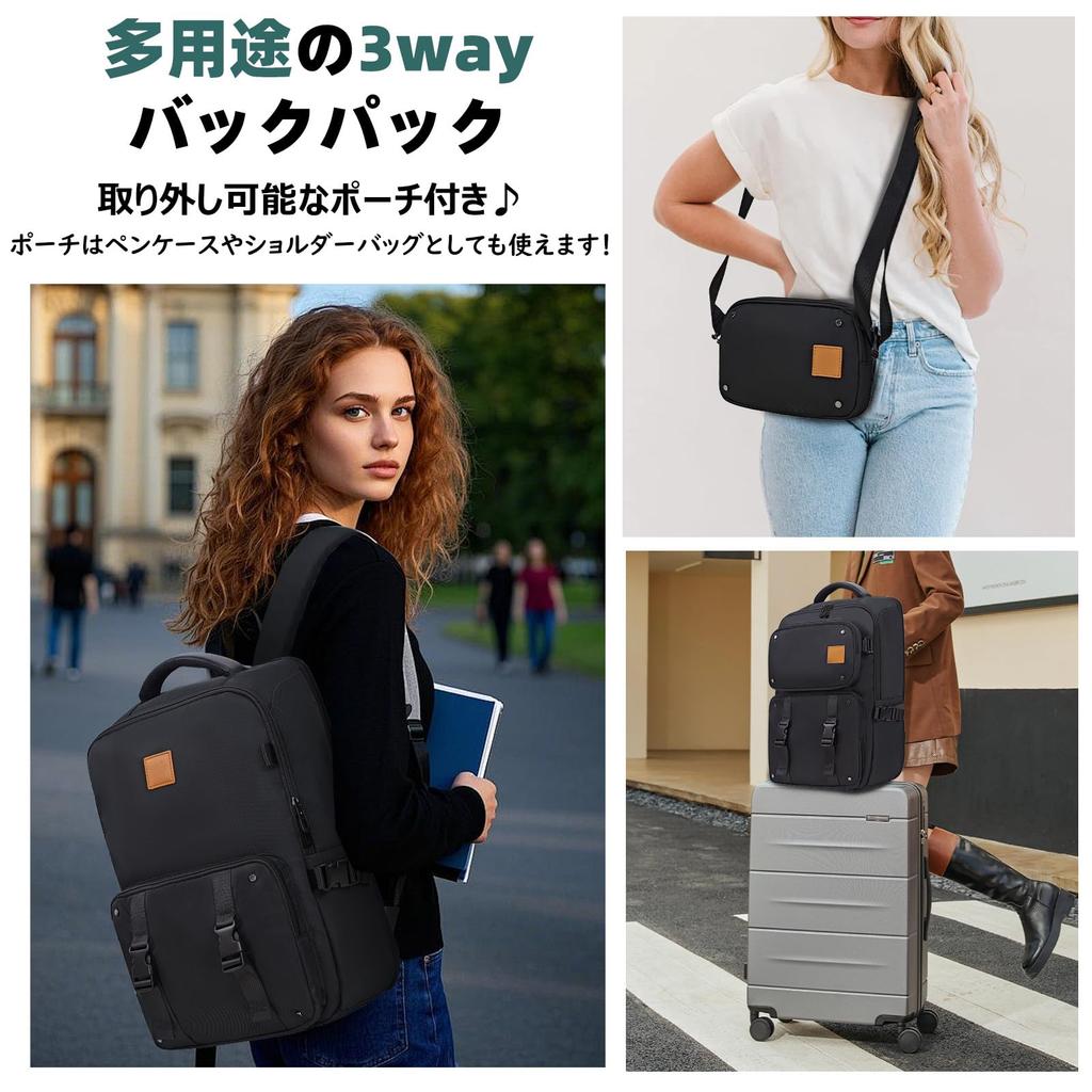 Backpack Set with Shoulder and 25L Fits Leather 17 Shoulder Strap Included [lovvento] Women's 2-Piece Pouch, 3-Way, Crossbody, Bag, Dual-Layer Design,