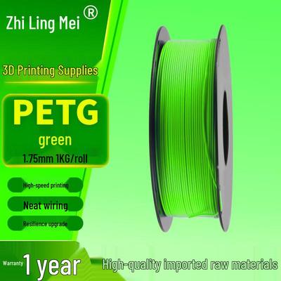 Zhilingmei 1.75mm PETG Νήμα Εκτυπωτή 3D, 1KG Βύσμα CN (περιλαμβάνεται αντάπτορας)
