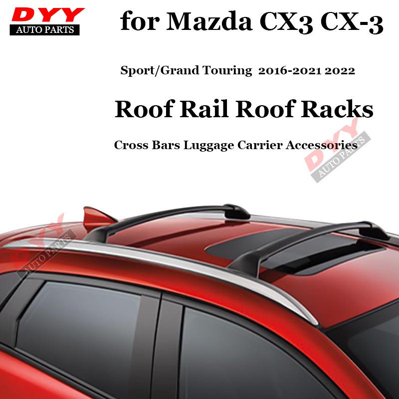 Mazda CX-3 Roof Rack Crossbars (2016-2022) for Luggage and Dedicated Modification