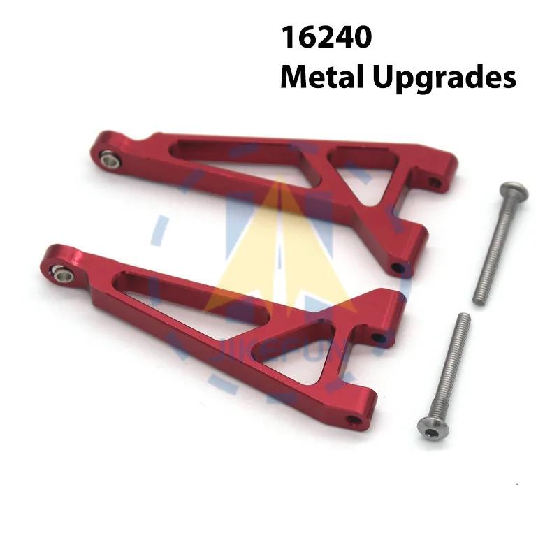 Mjx Hyper Go Spare Parts 16207 16208 16209 16210 H16H Modified Rc Drift Car Remote Control Cars Metal Upgrade Accessories