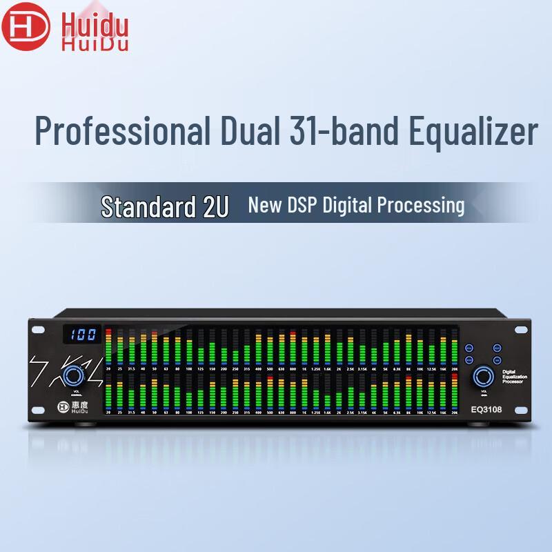 

Huidu Professional 31-Band Digital Audio Processor (CN version)