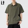 Izzueit Men's Quick-Dry Half-Zip Polo T-Shirt