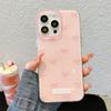 Korean Applicable iPhone17promax Mobile Phone Case Imd Double-layer Cute Bow Apple 16 Anti-drop Protection