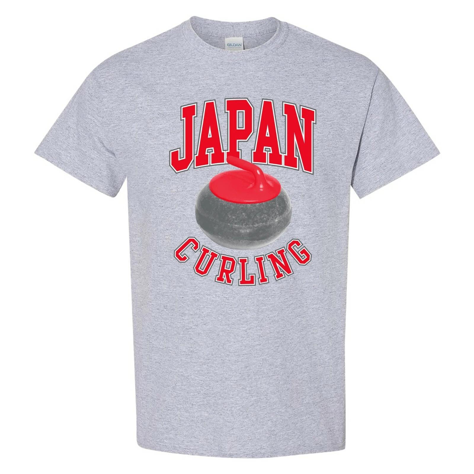 Japan Curling Winter Sports Games T Shirt - Sport Grey S