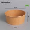 Sanbilai Kraft Paper Disposable Bowls