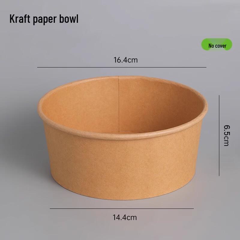 

Sanbilai Kraft Paper Disposable Bowls