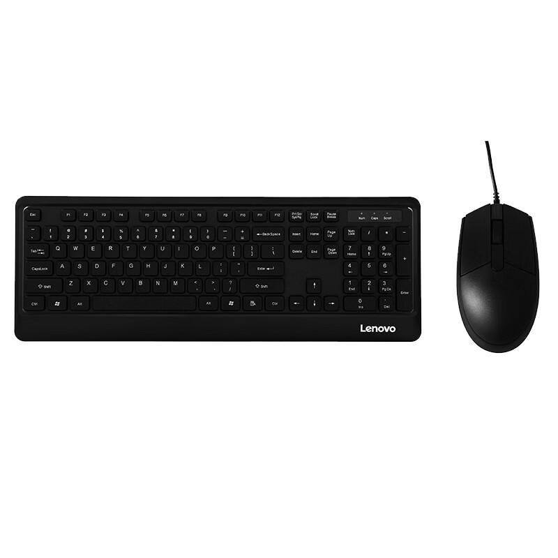 

Lenovo KM102 Wired Keyboard and Mouse Combo
