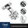 Silent Hydraulic Cold-Rolled Steel Cabinet & Wardrobe Door Hinge