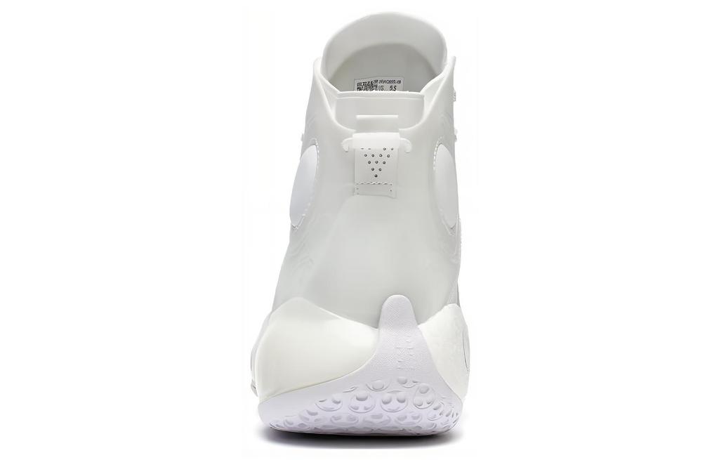 LINING Yushuai 14 'True White' ABAQ033-29